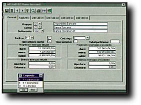 multimg1.jpg (15481 byte)